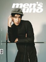men's uno